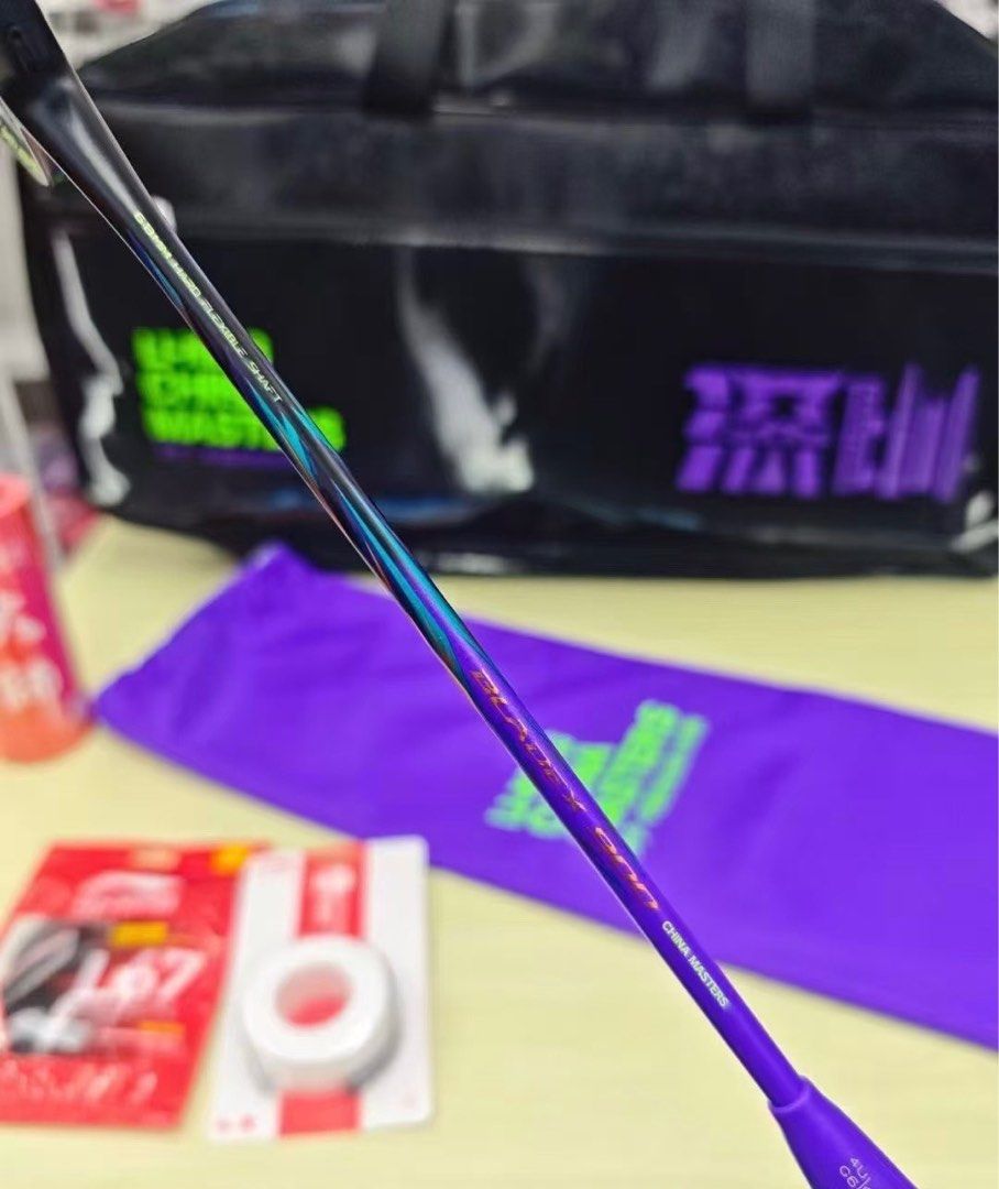 LI-NING BLADEX 900 NEW CHINA MASTERS Limited Set – e78shop