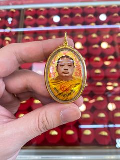 （分類：）位於 。 由 clotnine 提交（商品編號 1336309156，圖片 1）。簡介： 。