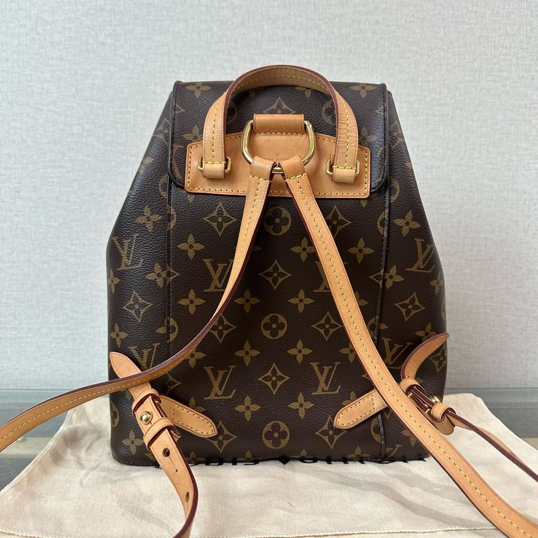 Louis vuitton mini montsouris backpack top