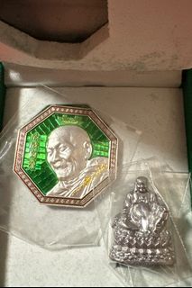Amulet Collection item 2