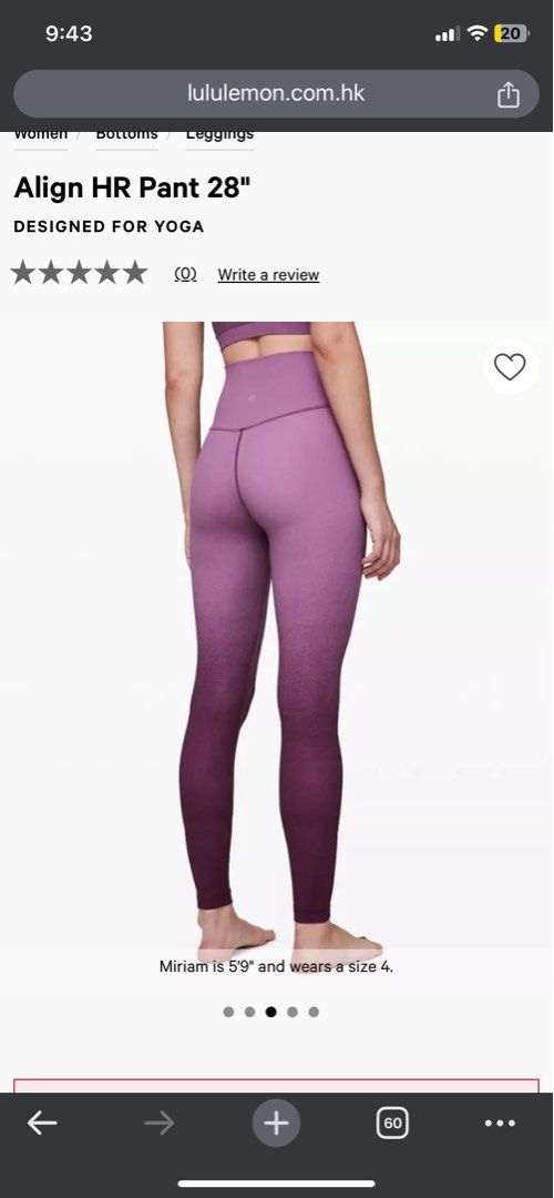 lululemon leggings Women s Fashion Activewear on Carousell