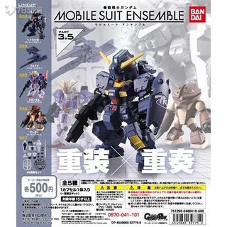 （分類：）位於 。 由 ant223 提交（商品編號 1336239411，圖片 1）。簡介： 。