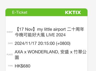 （分類：）位於 。 由 hoho282 提交（商品編號 1336176889，圖片 1）。簡介： 。