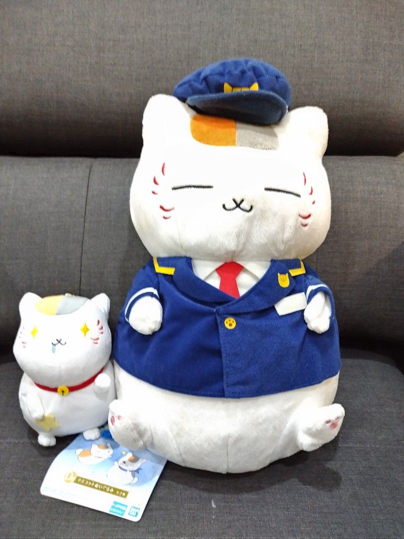 Natsume's Book of Friends Plush - Nyanko Sensei
