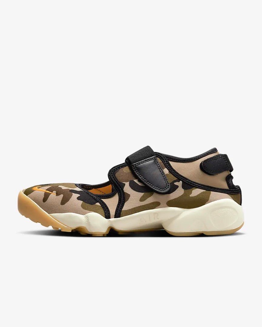 Very nike rift on sale