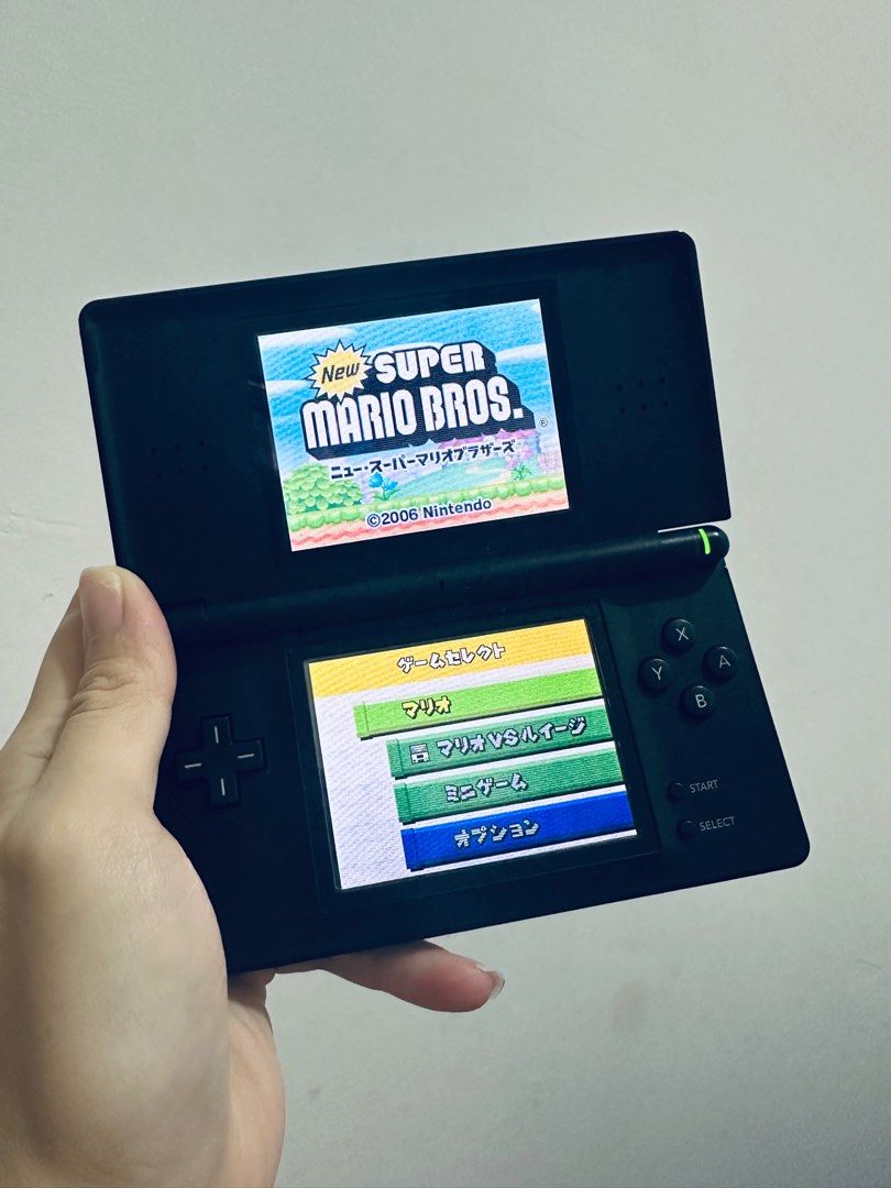 Nintendo DS Lite, Mobile Phones & Gadgets, Other Gadgets on Carousell