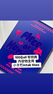 （分類：）位於 。 由 trackno.412 提交（商品編號 1336215777，圖片 1）。簡介： 。