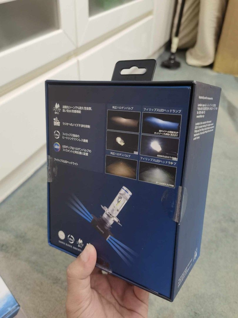 philips X-tremeUltinon LED [H4 (Category: Lightings, Horns, and other Electrical Parts and Accessories) located in Cainta. Submitted by phengaying (Listing ID 1336244798, Image 3). Description: Selling Sealed Brand New Philips X-tremeUltinon LED [H4] Shipped from Japan. RFS: Di po swak sa paglalagyan. Wrong unit bought. Originally at ₱6500. Giving away for 5K. Save yourself the shipping time hassle. Plus FREE for miner: 360 degrees rear-view moun