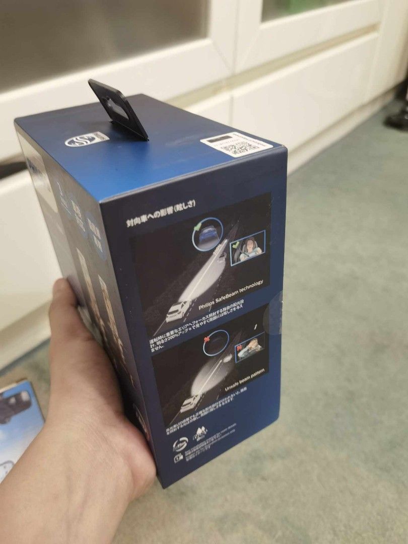 philips X-tremeUltinon LED [H4 (Category: Lightings, Horns, and other Electrical Parts and Accessories) located in Cainta. Submitted by phengaying (Listing ID 1336244798, Image 2). Description: Selling Sealed Brand New Philips X-tremeUltinon LED [H4] Shipped from Japan. RFS: Di po swak sa paglalagyan. Wrong unit bought. Originally at ₱6500. Giving away for 5K. Save yourself the shipping time hassle. Plus FREE for miner: 360 degrees rear-view moun