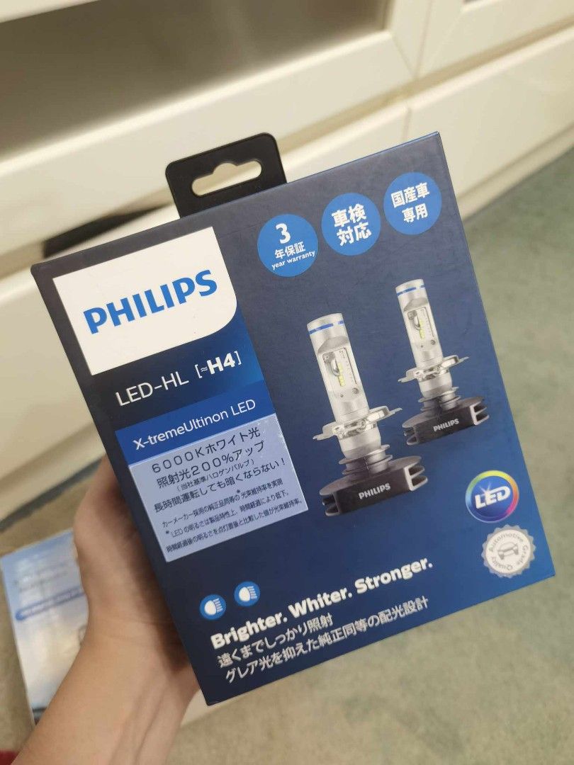 philips X-tremeUltinon LED [H4 (Category: Lightings, Horns, and other Electrical Parts and Accessories) located in Cainta. Submitted by phengaying (Listing ID 1336244798, Image 1). Description: Selling Sealed Brand New Philips X-tremeUltinon LED [H4] Shipped from Japan. RFS: Di po swak sa paglalagyan. Wrong unit bought. Originally at ₱6500. Giving away for 5K. Save yourself the shipping time hassle. Plus FREE for miner: 360 degrees rear-view moun