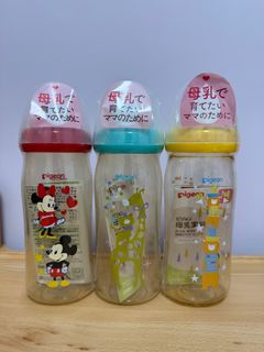 （分類：）位於 。 由 mschili 提交（商品編號 1336256324，圖片 1）。簡介： 。