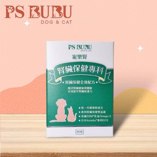 （分類：）位於 。 由 plh_craft 提交（商品編號 1336243267，圖片 1）。簡介： 。
