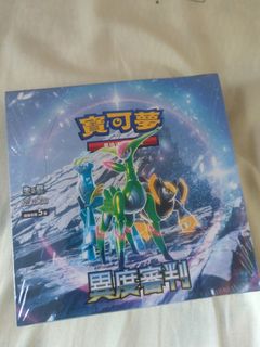 （分類：）位於 。 由 erukh2580 提交（商品編號 1336170172，圖片 1）。簡介： 。