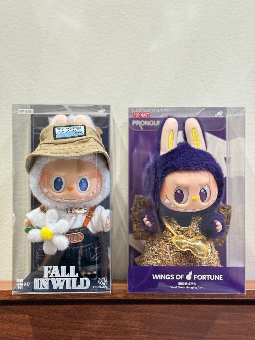 Labubu Monster Fall in Wild と Pronounce Pop Mart LABUBU The Monsters Fall In Wild Vinyl Plush Doll - US