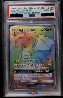 (Category: ) located in . Submitted by wanaer (Listing ID 1336314930, Image 1). Description: .