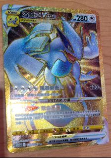 （分類：）位於 。 由 samsonYS 提交（商品編號 1336178179，圖片 1）。簡介： 。