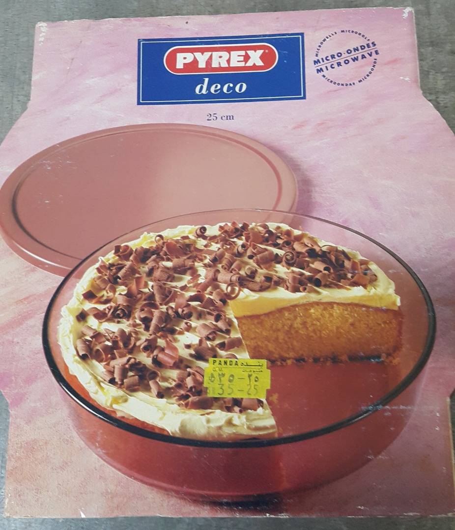 PYREX DECO 25cm, Furniture & Home Living, Kitchenware & Tableware ...