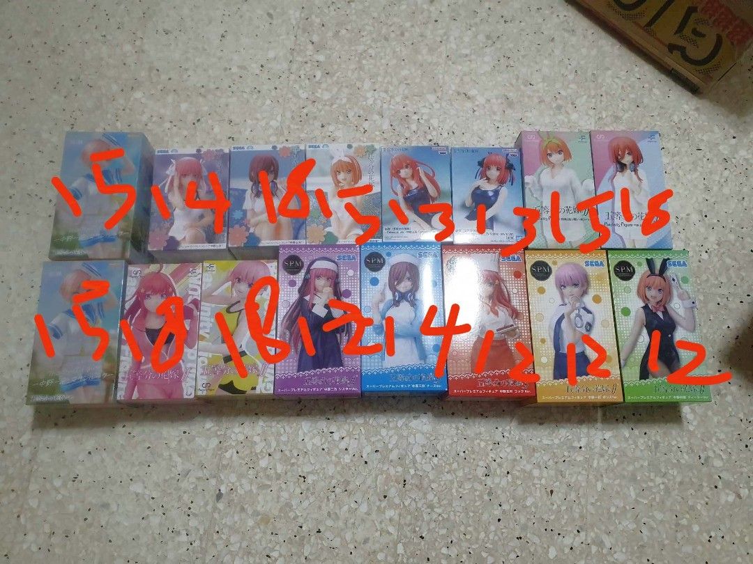 Quintessential Quintuplets Nakano Itsuki Yotsuba Miku Nino Ichika Anime Figure Figurine Statue Kuji DXF Grandista Aniplex Artfx Kotobukiya POP Megahouse Figuarts Banpresto Furyu Taito Exq Bicute Model Kit (Category: Toy Figures) located in Singapore. Submitted by ToysInc (Listing ID 1336236003, Image 2). Description: prices in 2nd pic.