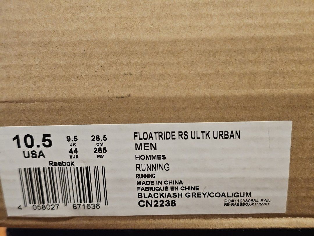 Floatride rs ultk urban deals