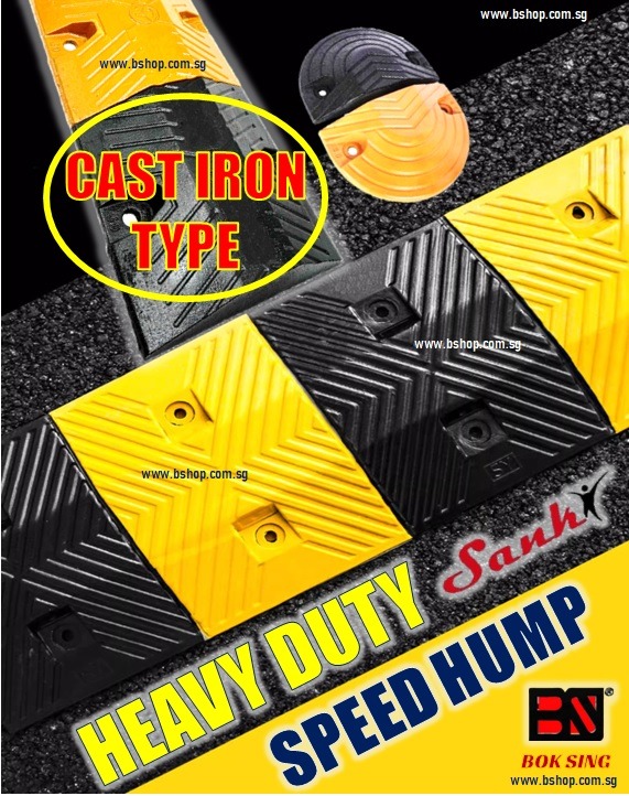 SPEED BUMP/ SPEED REDUCE HUMP/ ROAD RAMP- CAST IRON STEEL TYPE- 4PCS ...