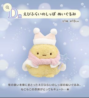 (Category: ) located in . Submitted by xiuhans (Listing ID 1336279331, Image 1). Description: .