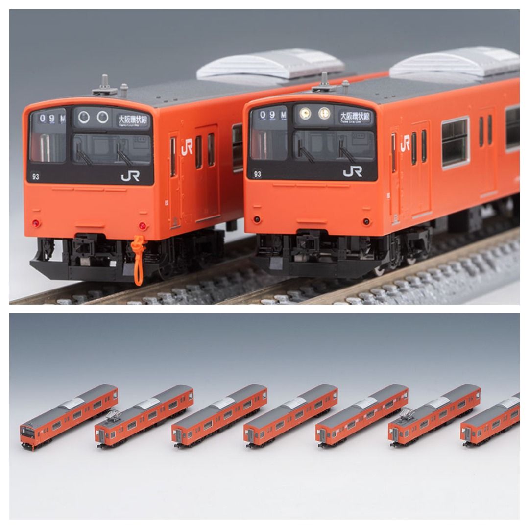 201系（JR西日本30N更新車 オレンジ）セット（8両） | TOMIX