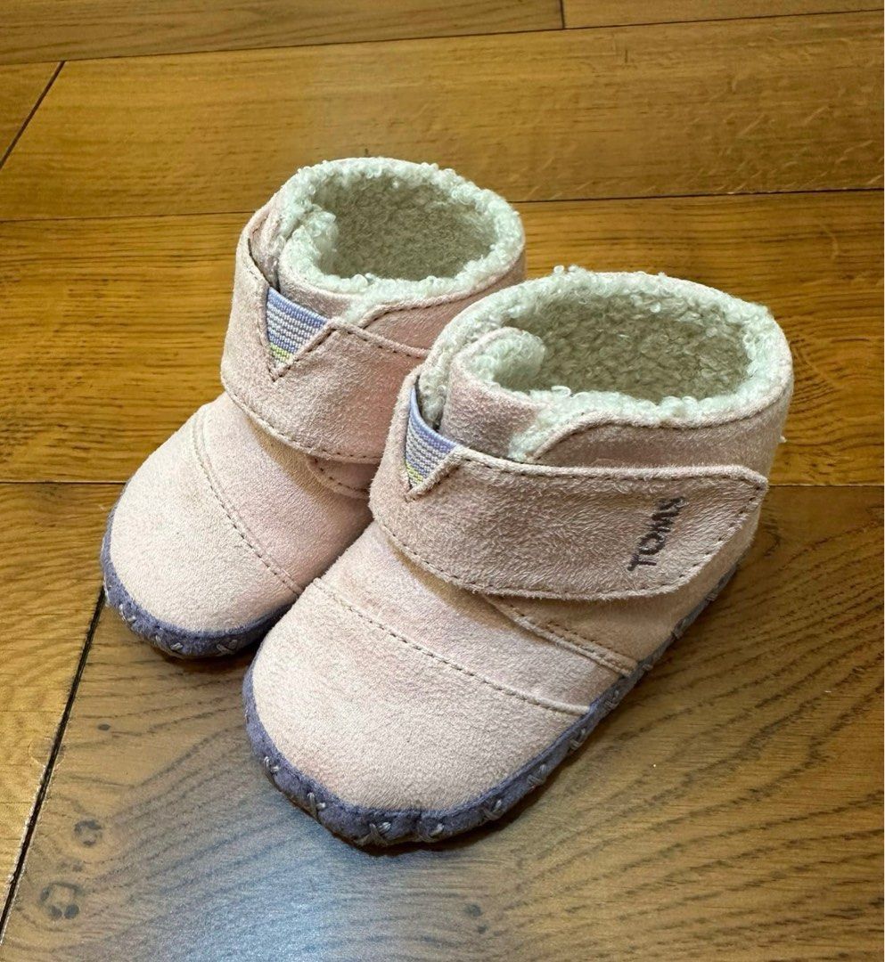 Infant toms deals