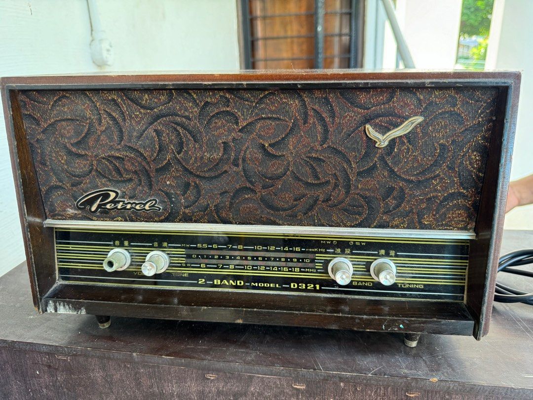 Tube amplifier radio63235058642434112
