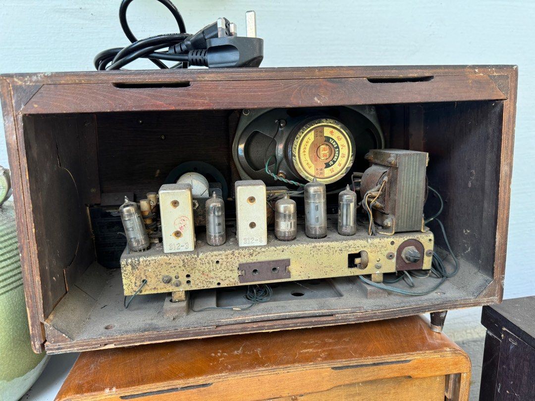 Tube amplifier radio632350586424341116
