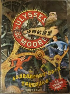 （分類：）位於 。 由 eilatannatalie 提交（商品編號 1336300047，圖片 1）。簡介： 。