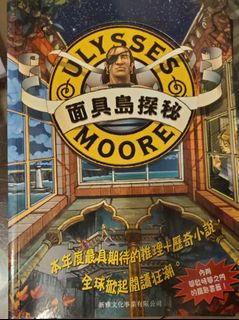 （分類：）位於 。 由 eilatannatalie 提交（商品編號 1336300204，圖片 1）。簡介： 。