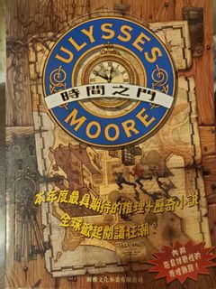 （分類：）位於 。 由 eilatannatalie 提交（商品編號 1336299513，圖片 1）。簡介： 。