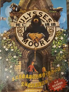 （分類：）位於 。 由 eilatannatalie 提交（商品編號 1336300374，圖片 1）。簡介： 。