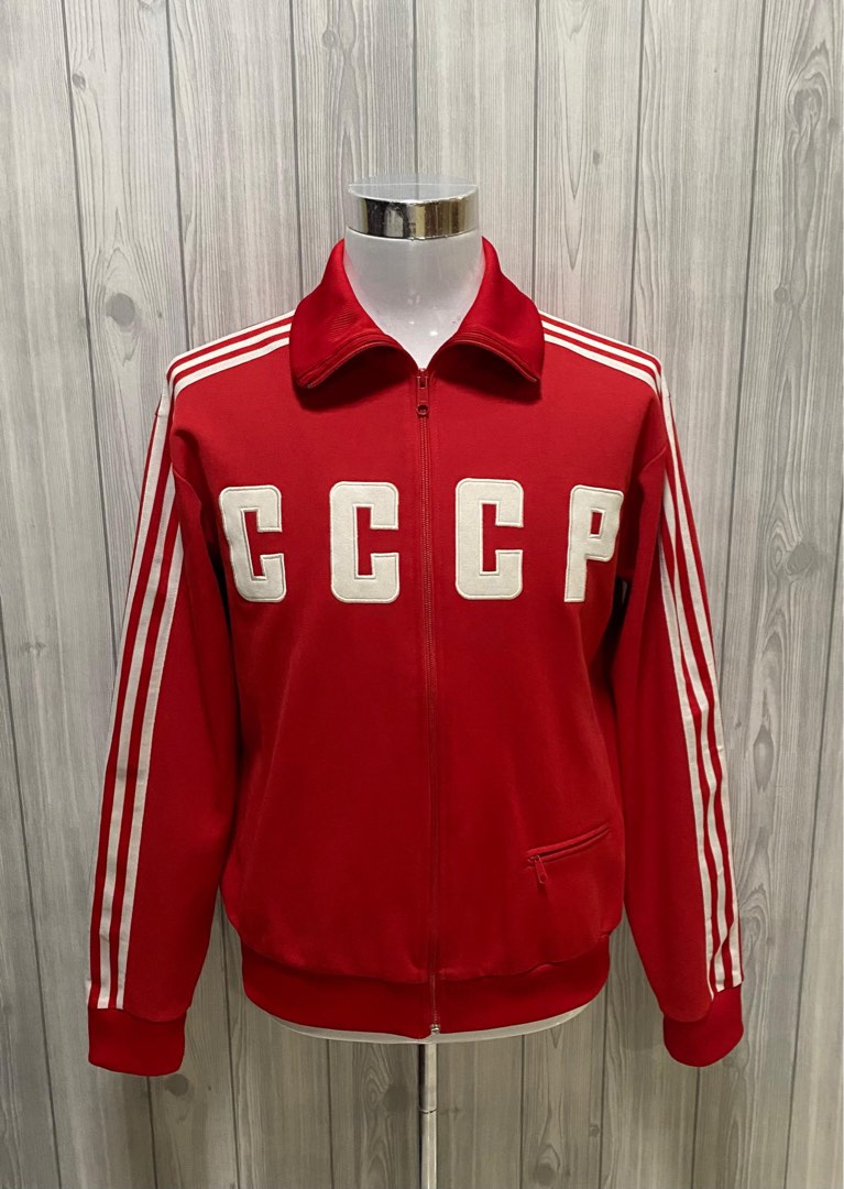 Cccp track jacket on sale