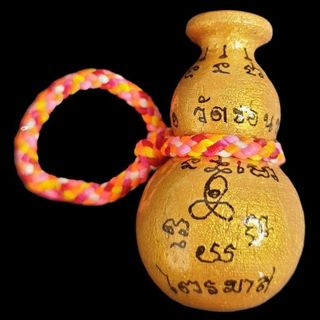 (Category: ) located in . Submitted by holy.amulets (Listing ID 1336168641, Image 1). Description: .