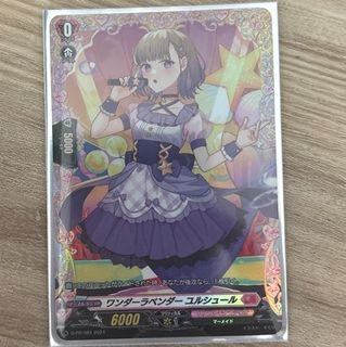 (Category: ) located in . Submitted by iggzy (Listing ID 1336185136, Image 1). Description: .