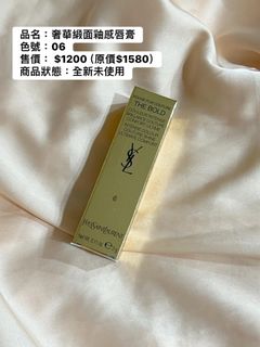 由 pancy222 (刊登 ID 1336289144，圖片 1) 提交，位於 的 (類別：)，說明：。