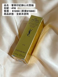 由 pancy222 (刊登 ID 1336289007，圖片 1) 提交，位於 的 (類別：)，說明：。
