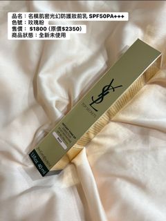 由 pancy222 (刊登 ID 1336288256，圖片 1) 提交，位於 的 (類別：)，說明：。