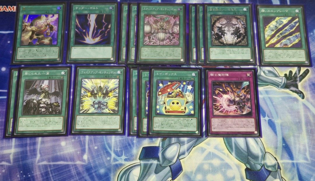 Yugioh-White Wood Centurion Toy Box Deck, Hobbies & Toys, Toys & Games on  Carousell