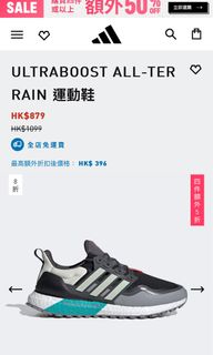 （分類：）位於 。 由 mtcwong 提交（商品編號 1336384586，圖片 1）。簡介： 。