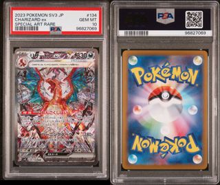 (Category: ) located in . Submitted by james_tcg (Listing ID 1336333375, Image 1). Description: .