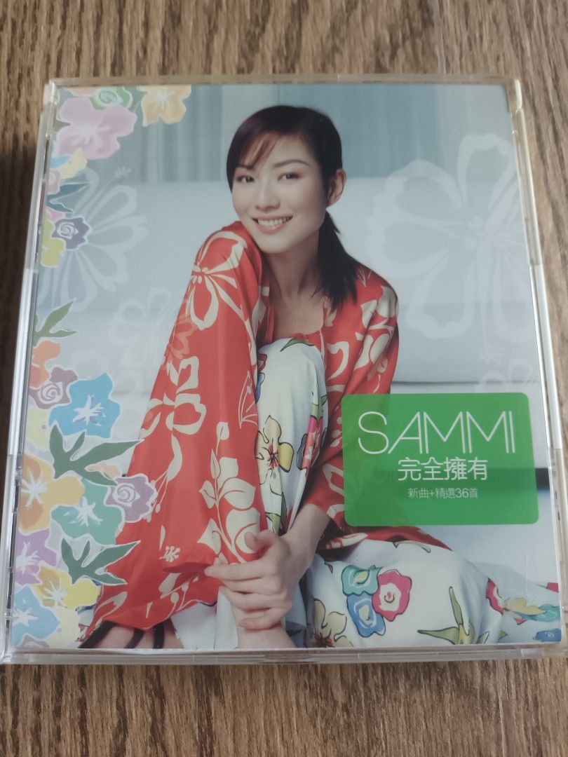 鄭秀文Sammi完全擁有 新曲+精選36首