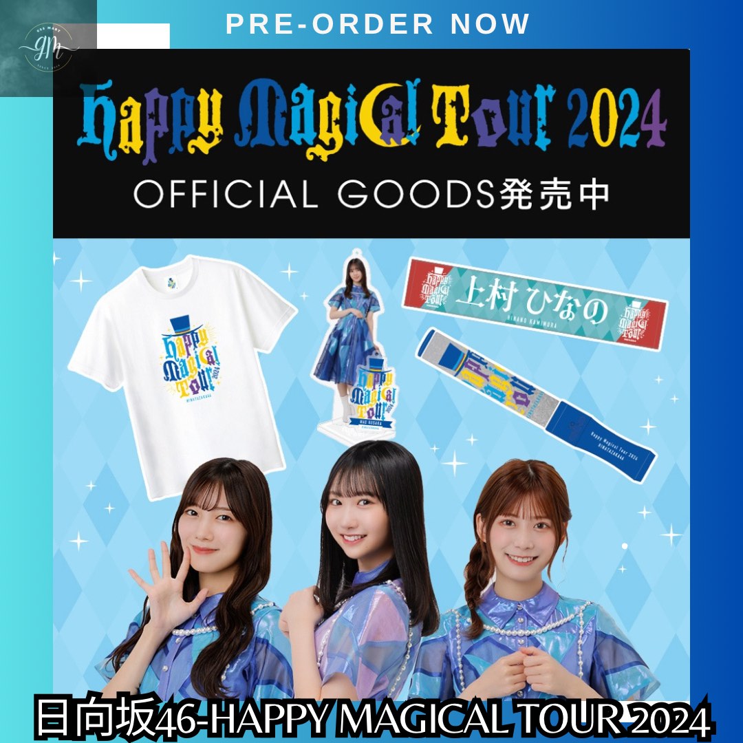 【数量は多】 日向坂46]森本茉莉サインボールHappy 2024 Tour Magical アイドル