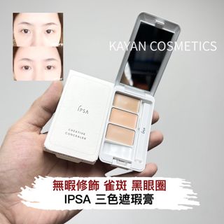 （分類：）位於 。 由 wanok_cosmetics.shop 提交（商品編號 1254624595，圖片 1）。簡介： 。