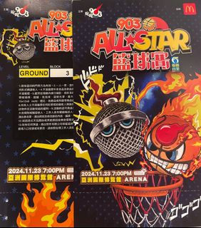 （分類：）位於 。 由 lokka 提交（商品編號 1336406169，圖片 1）。簡介： 。