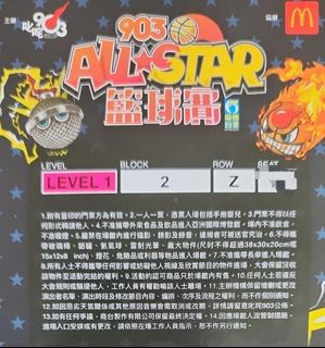 （分類：）位於 。 由 s11521124 提交（商品編號 1336388168，圖片 1）。簡介： 。