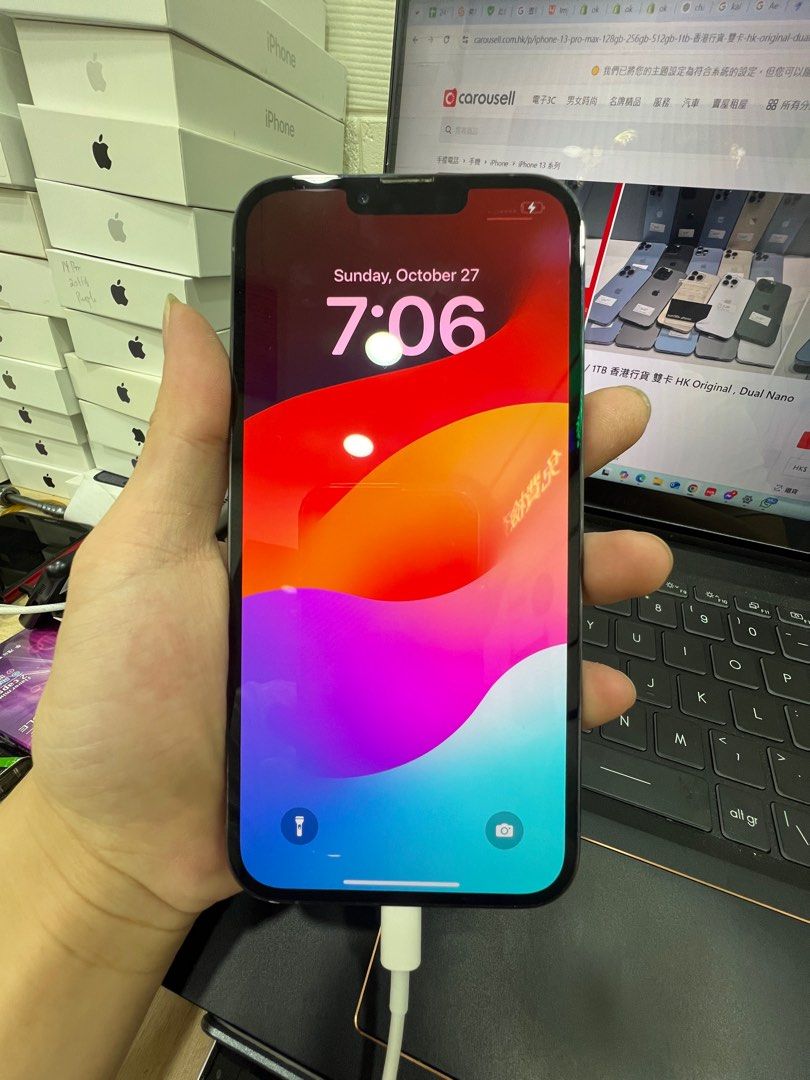 95%電池)iphone 13 pro max 256gb 港版行貨, 手提電話, 手機 95%電池)iphone 13 pro max 256gb 港版行貨, 手提電話, 手機