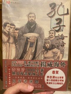 （分類：）位於 。 由 maajai 提交（商品編號 1336482011，圖片 1）。簡介： 。