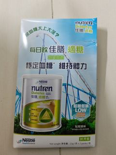（分類：）位於 。 由 hkbdhdg 提交（商品編號 1336373574，圖片 1）。簡介： 。